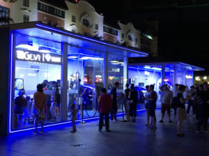 emax-shekou-full-store